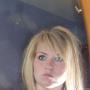 Carolyn Ewing Photo 35