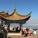 Shan Xu Photo 23