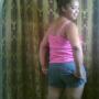 Mona Thomas Photo 40