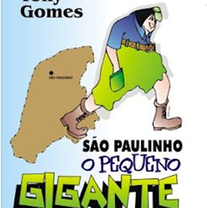 Tony Gomes Photo 32