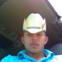Manuel Arana Photo 32