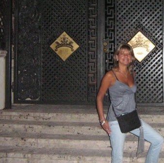 Ana Rincon Photo 8