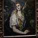 Mary Greco Photo 17