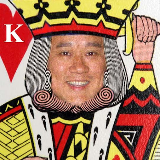 Karl Lin Photo 4