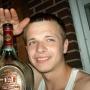 Jay Neff Photo 13