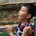Su Cheng Photo 17