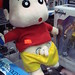Chan Shin Photo 4