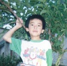Yaohui Chen Photo 6