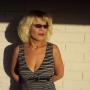 Frances Aguirre Photo 20