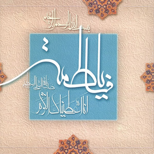 Ali Karimi Photo 24