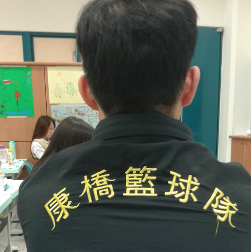Andrew Tang Photo 16