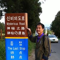 Keng Chan Photo 10
