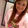 Alicia Heath Photo 10
