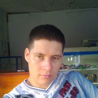 Angel Rojas Photo 41