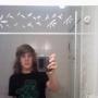Ryan Peach Photo 18