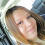 Julie Cantu Photo 22