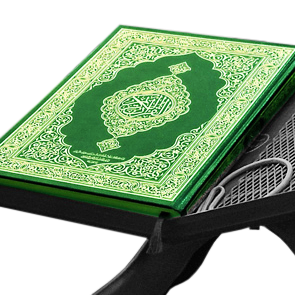 Mohammed Nasher Photo 4