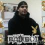 Ruben Rosado Photo 44
