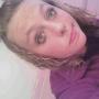 Megan Irwin Photo 29