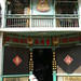 Diep Nguyen Photo 15