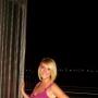 Nicole Whitt Photo 16