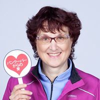 Pamela Fitzpatrick Photo 30