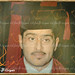 Mohamed Saeed Photo 37
