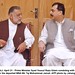Syed Gilani Photo 21