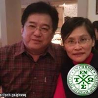Steven Hsu Photo 19