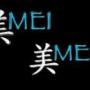 Mei Mei Photo 19