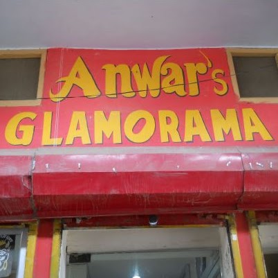Akbar Mohammad Photo 8