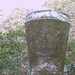 John Shields Photo 43