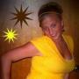 Allison Kenney Photo 27