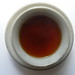 Lin Fu Photo 14