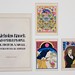 Frank Smart Photo 11