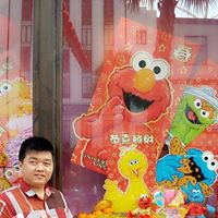 Michael Chan Photo 38