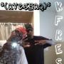 Kendall Clinton Photo 13