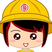 Carrie Lam Photo 17