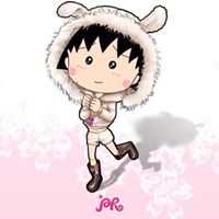 Yu Chen Photo 28