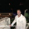 Eric Rubin Photo 9
