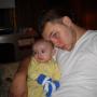 Frank Lamb Photo 14