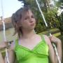 Emily Boudreau Photo 12