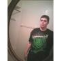 Michael Giblin Photo 4