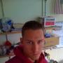 Darrell Price Photo 20