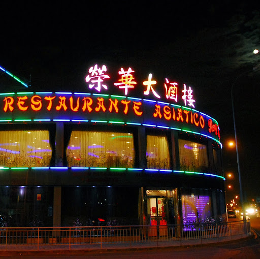 Weijun Chen Photo 15