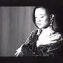 Tracie Spencer Photo 18