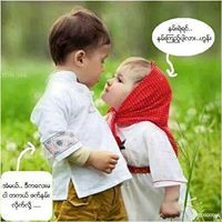 Win Ye Photo 4