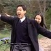Jung Suh Photo 15