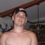 William Herrin Photo 18