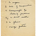 Fanny Cook Photo 10